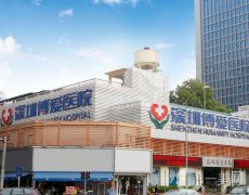 珠海博愛女子醫(yī)院整形美容科怎么樣？科室詳情、開展醫(yī)美項目等實(shí)測！
