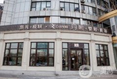 北京丹熙整形美容醫(yī)院地址、技術(shù)特色項(xiàng)目等詳細(xì)評(píng)價(jià)！