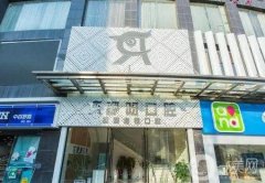 武漢咿呀口腔門診(四美總店)怎么樣？正規(guī)牙科醫(yī)院簡(jiǎn)介和醫(yī)生推薦一覽
