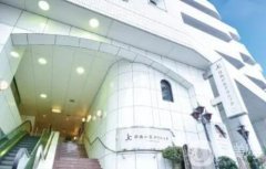日本自由之丘整形醫(yī)院好嗎？本院概況及熱門醫(yī)生簡介發(fā)布