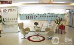 武漢仁愛植發(fā)中心技術(shù)怎么樣？發(fā)際線種植、頭頂加密等不在話下！