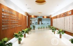 愛康國賓上海陸家嘴分院口腔科口碑怎么樣？種植牙、正畸等都有！