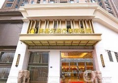 武漢美基元是正規(guī)整形醫(yī)院嗎？汪福強醫(yī)生隆鼻技術(shù)盤點