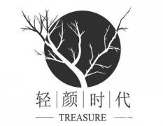 北京輕顏時代醫(yī)療美容怎么樣？醫(yī)院簡介+特色項目介紹