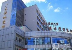 廣州燕嶺醫(yī)院口碑怎么樣？調(diào)節(jié)胎記可靠嗎？簡介附上