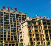 浙江蕭山老年醫(yī)院是公立嗎？本院概況及醫(yī)生推薦點評出爐