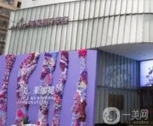 上海美萊做眼睛怎么樣?專(zhuān)家介紹