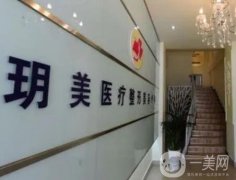 四川西玥美醫(yī)療整形怎么樣？割雙眼皮技術(shù)好嗎？