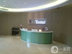 重慶藝星醫(yī)療美容醫(yī)院怎么樣？附特色科室一覽