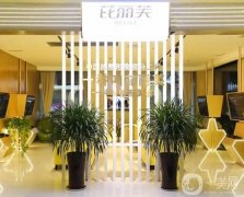 金華芘麗芙整形醫(yī)院怎么樣？附特色科室一覽