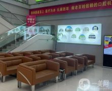 南陽(yáng)植得口腔門(mén)診部怎么樣？做種植牙技術(shù)咋樣？