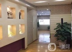 德州市秦怡醫(yī)療美容診所怎么樣？地址在哪里？