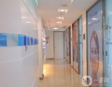 上海建美正方口腔門診部怎么樣？地址在哪里？