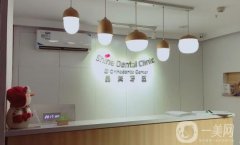 武漢晶美瀾諾口腔怎么樣？種植牙、牙齒矯正等技術(shù)展示！