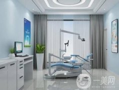 利爾口腔（雨花店）怎么樣？有種植牙、正畸醫(yī)生介紹！