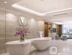 廣州微雨醫(yī)療美容有哪些醫(yī)生？院內(nèi)項目特色有哪些？