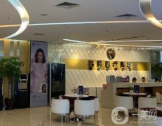武漢名韓醫(yī)療美容醫(yī)院怎么樣？贏得大眾口碑！