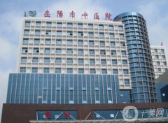 岳陽(yáng)市中醫(yī)醫(yī)院整形科怎么樣？附地址查詢