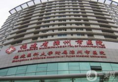 漳州市醫(yī)院整形科怎么樣？曹寧醫(yī)生簡介/地址路線詳細公布了