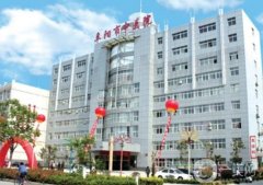 阜陽市中醫(yī)醫(yī)院整形外科怎么樣？坐診醫(yī)生簡介、地址路線揭曉了