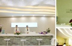 杭州博瑞醫(yī)療美容私密整形醫(yī)院怎么樣？專注女性私密整形板塊！