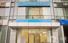 沈陽新面孔醫(yī)療美容口碑好嗎?醫(yī)生簡介/口碑、地址一覽