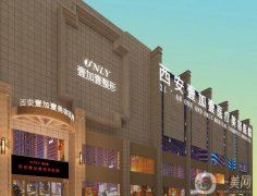 西安壹加壹醫(yī)療美容醫(yī)院矯正牙齒怎么樣？口腔科優(yōu)勢盤點！附口碑評價