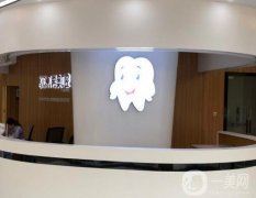 深圳希奧口腔門診可以用社保卡嗎？機(jī)構(gòu)優(yōu)勢(shì)挨個(gè)講解！
