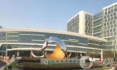 義烏市婦幼保健院是三甲醫(yī)院嗎？整形科介紹\項(xiàng)目開展等公布！
