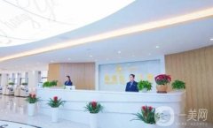 合肥尚壹整形醫(yī)院正規(guī)嗎？朱凡醫(yī)生簡介/口碑評價、地址查收