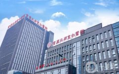 重慶北部寬仁醫(yī)院整形外科是外包的嗎？王濤醫(yī)生介紹/口碑、地址一覽
