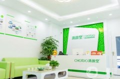 廣州清顏堂祛痘效果怎么樣？針對(duì)各類型的痘痘、痘坑等對(duì)癥調(diào)節(jié)！