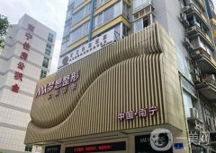 南寧夢(mèng)想整形醫(yī)院雙眼皮怎么樣？有專家推薦、還有口碑追加！