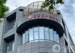 廣州市荔灣區(qū)口腔醫(yī)院是公立醫(yī)院?jiǎn)?？特色科室、坐診專家等公開！