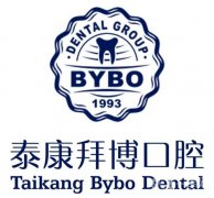 泰康拜博口腔是正規(guī)醫(yī)院嗎？盤點6主要功能項目！