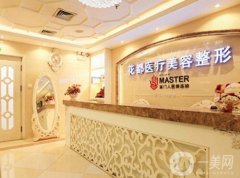 唐山花都醫(yī)療美容醫(yī)院怎么樣？正規(guī)嗎？趙寶霞醫(yī)生團隊簡介出爐