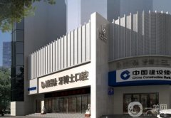 盤錦牙博士口腔醫(yī)院正規(guī)嗎？附整牙收費(fèi)及奧泰口碑評(píng)價(jià)一覽