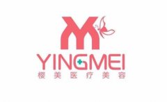廣州櫻美醫(yī)療美容正規(guī)嗎？醫(yī)生簡(jiǎn)介/口碑評(píng)價(jià)、地址揭曉了