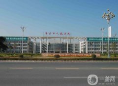 清遠(yuǎn)市人民醫(yī)院美容科光子嫩膚多少錢？何艷屏/錢堃醫(yī)生介紹、地址一覽