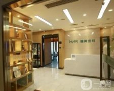 長沙開福暄美皓齒口腔門診部怎么樣？口碑簡介、牙科醫(yī)生推薦落幕！