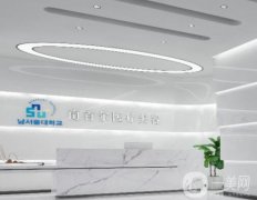 成都南首邇醫(yī)療美容醫(yī)院怎么樣？割雙眼皮技術咋樣？醫(yī)生資料簡介奉上