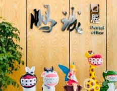 鵬程口腔是正規(guī)的嗎？口碑怎么樣？醫(yī)生介紹不要錯過！