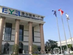 廣州愛爾眼科醫(yī)院是公立還是私立？附近視手術(shù)收費一覽