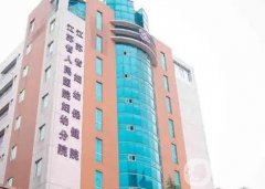 江蘇省婦幼保健院是三甲醫(yī)院嗎？地址在哪里？