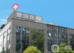 重慶奧園醫(yī)院口腔科怎么樣？綜合實力加持\項目多樣化！