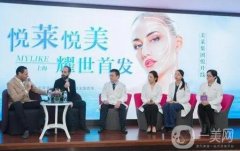 唐山路北悅萊悅美醫(yī)療美容怎么樣？醫(yī)院簡介、口碑等整合發(fā)布！