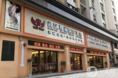 武漢尊麗醫(yī)療美容怎么樣好不好？杜福生/代小菊醫(yī)生資料一鍵查收