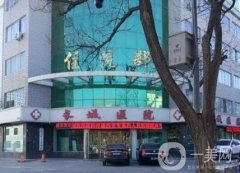 咸陽(yáng)長(zhǎng)城醫(yī)院整形醫(yī)院怎么樣？擅長(zhǎng)多種項(xiàng)目\地址路線查詢！