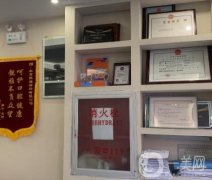 北京靚雅口腔醫(yī)院怎么樣？精選醫(yī)生名單、特色項(xiàng)目、口碑等一覽！