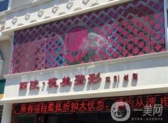 淄博德美整形醫(yī)院怎么樣？正規(guī)資質(zhì)\連鎖醫(yī)美\口碑好！